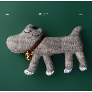 Happy Dog Cushion (Gray)