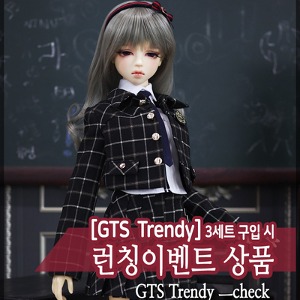 EVENT GIFT [GTS Trendy - C]SD.MSD
